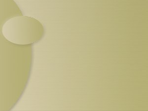 方案最新趋势解读